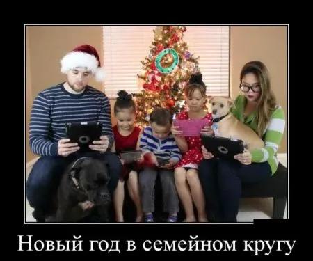 Демотиваторы чтобы ты не скучал