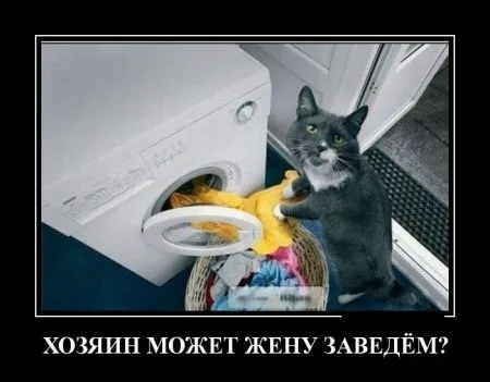 Демотиваторы чтобы ты не скучал