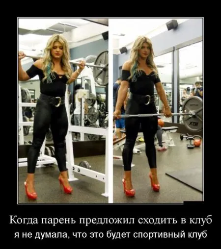 Демотиваторы чтобы ты не скучал