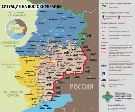 Освобождение пленных и наступление сепаратистов. Карта АТО за 23 января