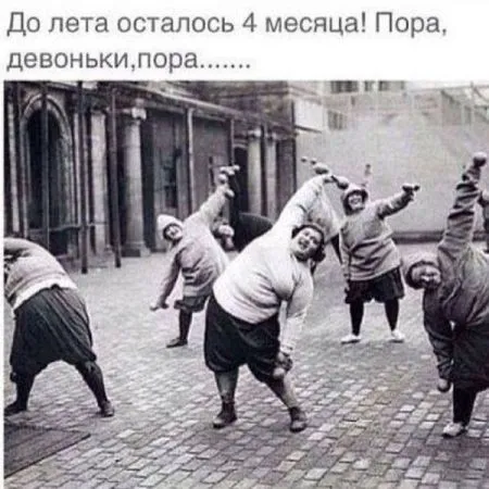 Ад и мгла из социальных сетей
