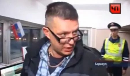 Мастер дуть
