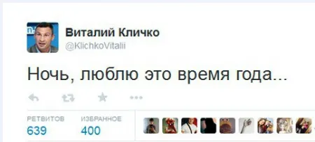 Виталий Кличко, Один в поле не двое