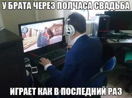 Фото приколы для всех без исключения