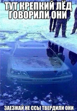 Автомобильные приколы (23 фото)