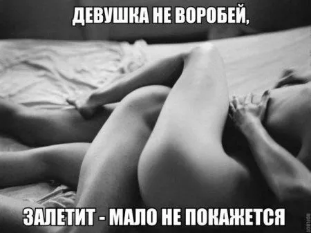 Смотрим прикольные фото