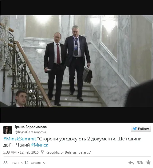 Переговоры в Минске онлайн: стороны договорились о прекращении огня