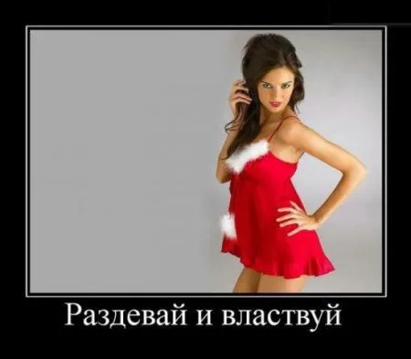 И снова демки