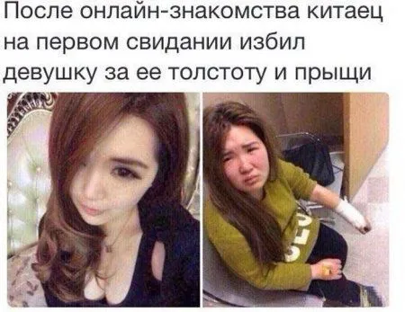 Сделай паузу - посмотри фотоприколы