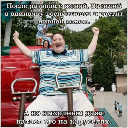 О опять пятница, ни че так фото приколы