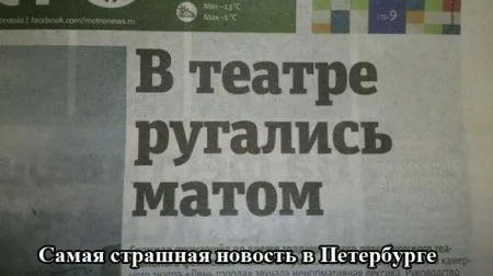 Фото приколы для людей с чувством юмора