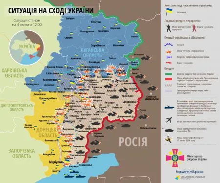 Карта АТО 4 февраля. Наступление боевиков на Дебальцевском и Волновахском направлениях