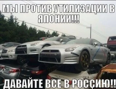 Автомобильные приколы (23 фото)