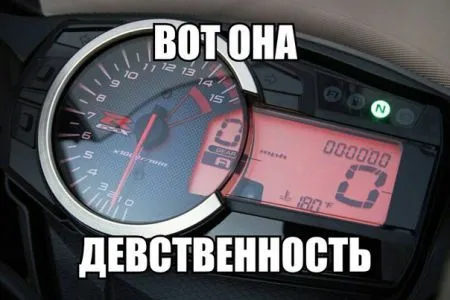 Автомобильные приколы (23 фото)