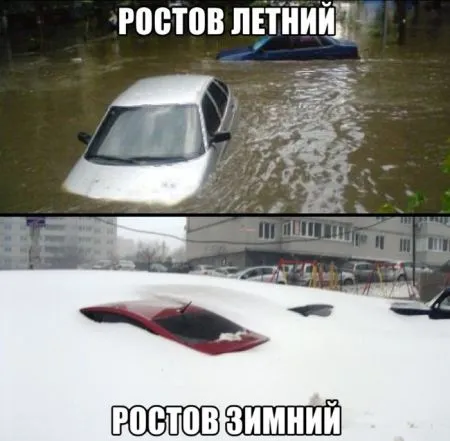 Автомобильные приколы (23 фото)