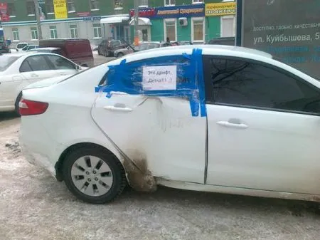 Автомобильные приколы (23 фото)