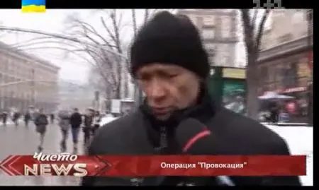Украинские журналисты в Киеве выдают себя за российских коллег