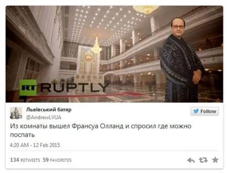 Реакция соц сетей на переговоры в Минске