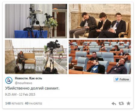 Реакция соц сетей на переговоры в Минске