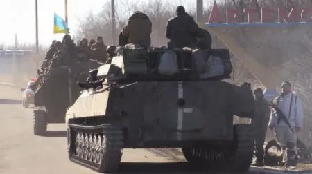Карта АТО 18 февраля. Отвод войск из Дебальцево и перемирие без мира