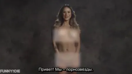 5 причин, почему актрисы откровенного кино ненавидят «50 оттенков серого»