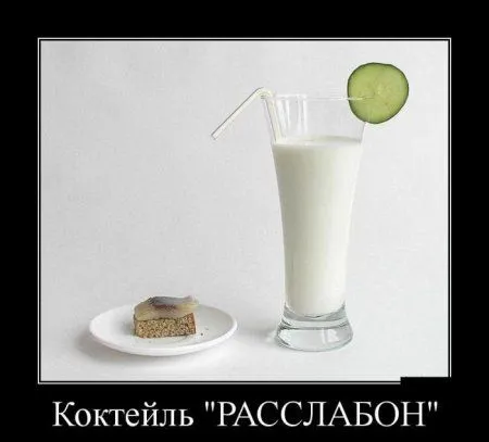 Демотиваторы которые хотят чтобы ты их посмотрел