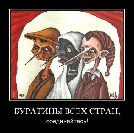 Демотиваторы которые хотят чтобы ты их посмотрел