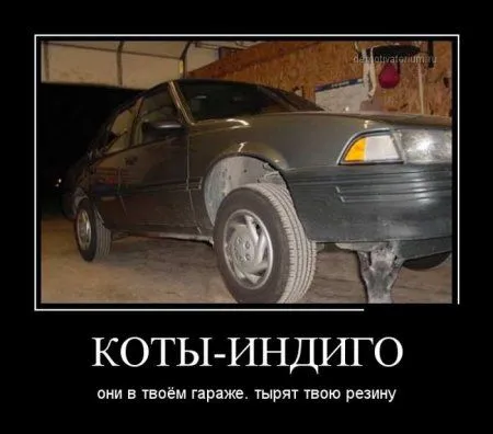 Да здравствует подборка демок Да здравствует подборка демок