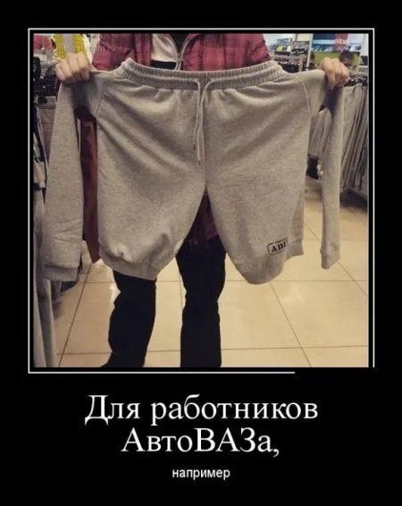 Да здравствует подборка демок Да здравствует подборка демок