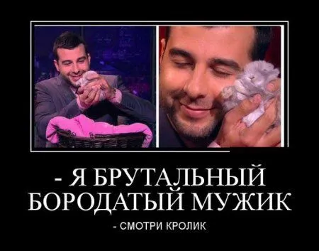 Да здравствует подборка демок Да здравствует подборка демок