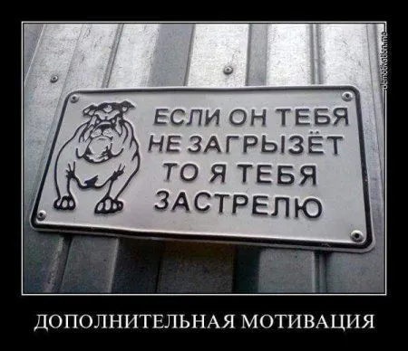 Да здравствует подборка демок Да здравствует подборка демок