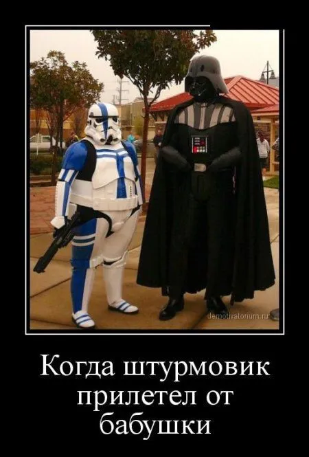 Да здравствует подборка демок Да здравствует подборка демок