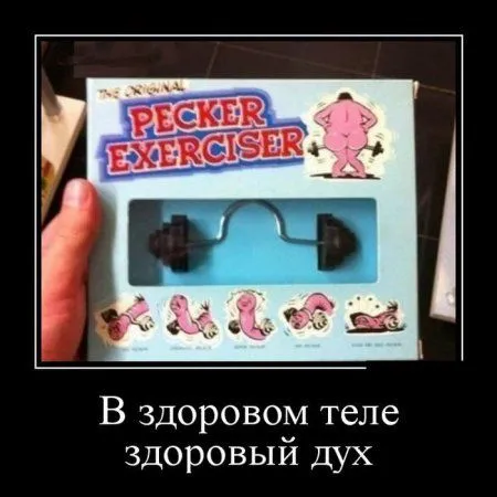 Да здравствует подборка демок Да здравствует подборка демок