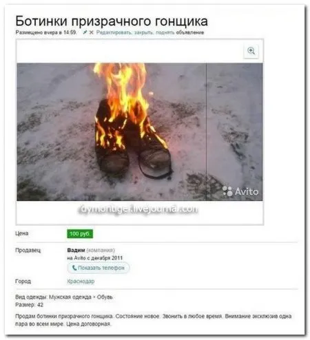Комментарии из социальных сетей 27 фото