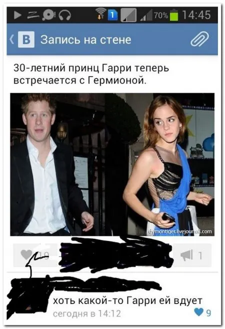 Комментарии из социальных сетей 27 фото