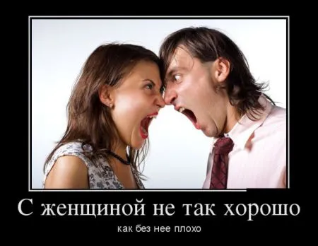 Демотиваторы смотри если не спишь еще
