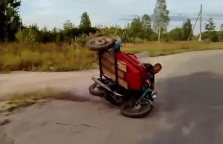 Мотофейлы