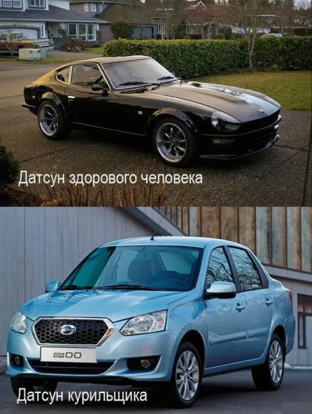 Авто-приколы (15 фото)