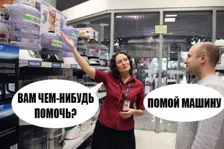 Авто-приколы (15 фото)