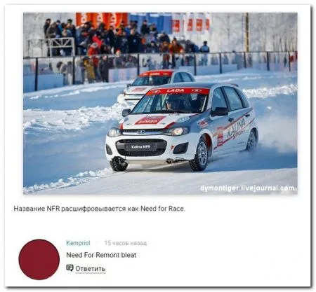 25 комментариев из социальных сетей