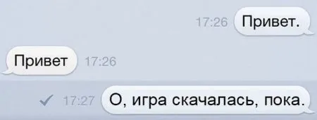 25 комментариев из социальных сетей