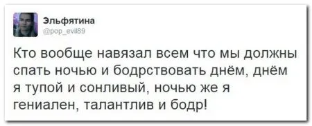 25 комментариев из социальных сетей