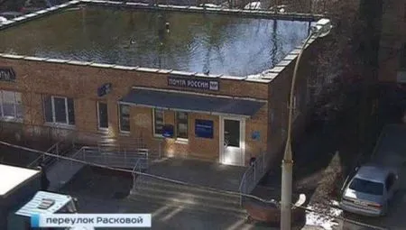 Возможно только в России
