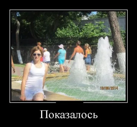 Демки тут у нас своя атмосфера