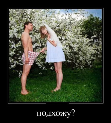 Демки тут у нас своя атмосфера