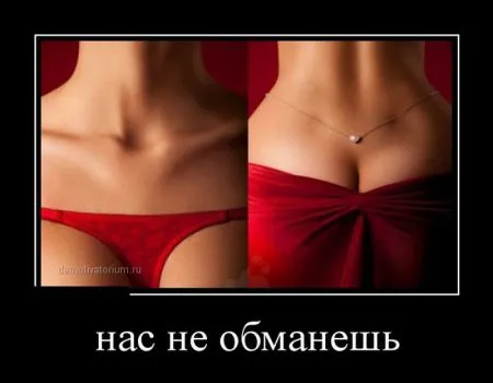 Демки тут у нас своя атмосфера