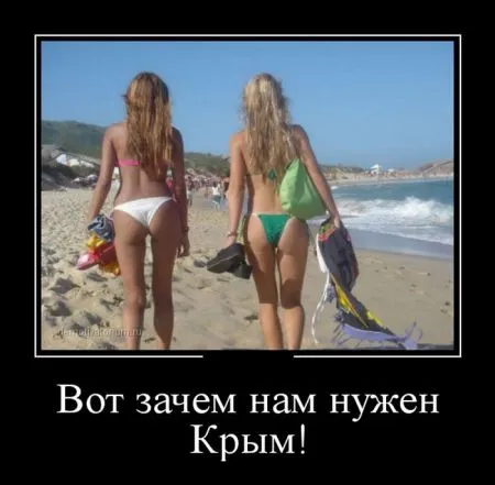 Демки тут у нас своя атмосфера