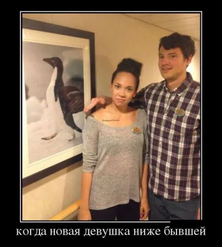 Демки тут у нас своя атмосфера