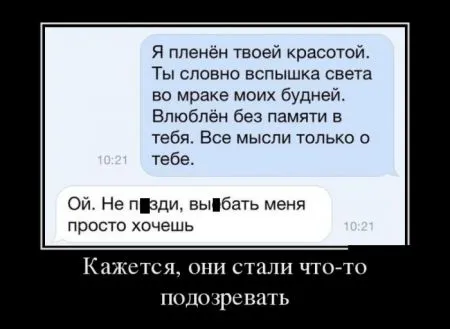 Демки тут у нас своя атмосфера