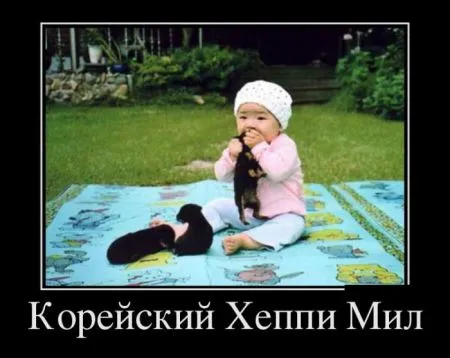 Демки тут у нас своя атмосфера